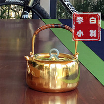 Li Xiaobai gold pot pure gold 9999 kettle pure gold gold pot teapot gold pot silver pot upgraded version