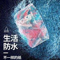 Paper Watch Waterproof Paper Watch Two-dimensional 12 Constellation Paper Watch Male and Female Students Korean Star Couple Gift