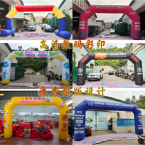 Performance promotion event 8 m painted arch inflatable inkjet rainbow door custom color square Air model