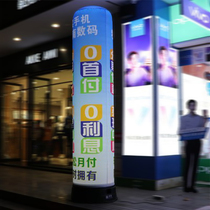 Opening event celebration new creative painting inflatable advertising shape color luminous cartoon light box air mold customization