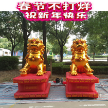 Factory direct sale 3 meters 4 meters open inflatable Gold Lion Air model advertising celebration promotion shop cartoon model