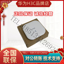 H3C China 3 EWP-WA4330-ACN-FIT indoor suction three frequency high density wireless AP access point installation type