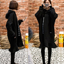 2020 autumn and winter new maternity clothes loose medium-long dress fat MM plus velvet fishtail skirt sweater pregnant mother tide