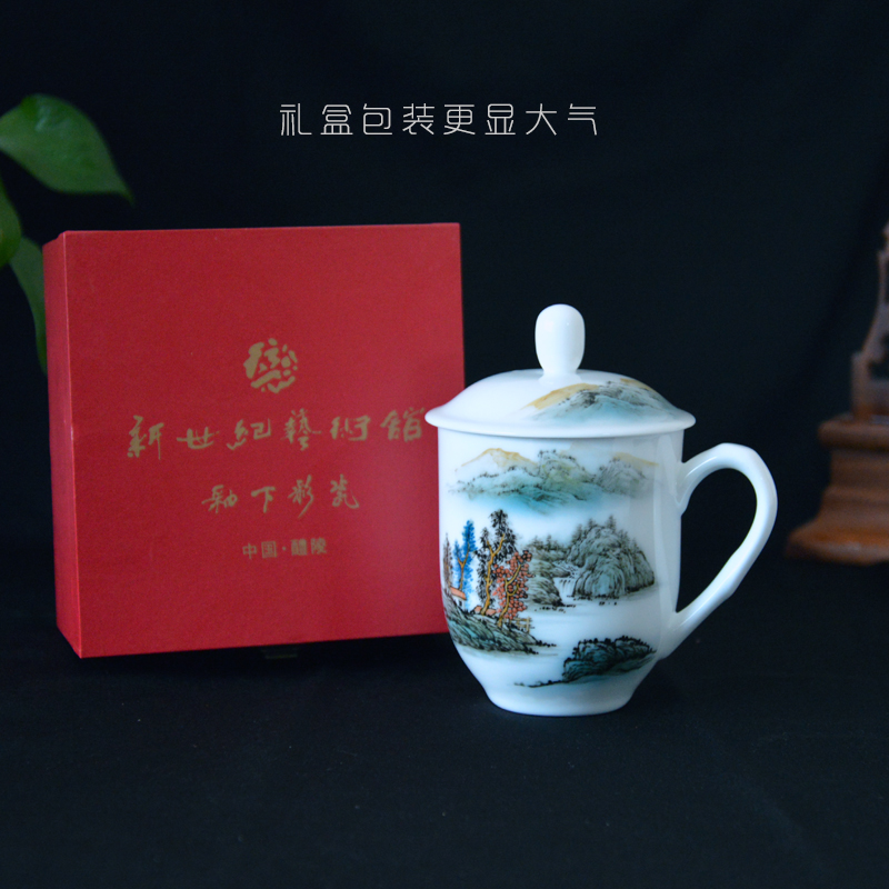 New liling porcelain teacup tea cup large capacity and household hand - made under glaze color porcelain gifts