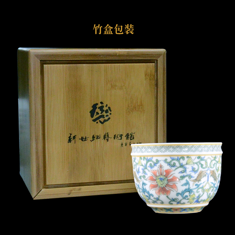 Porcelain good hui master cup single CPU hand - made ceramic liling Porcelain tea kungfu tea cup to collect gifts can be customized