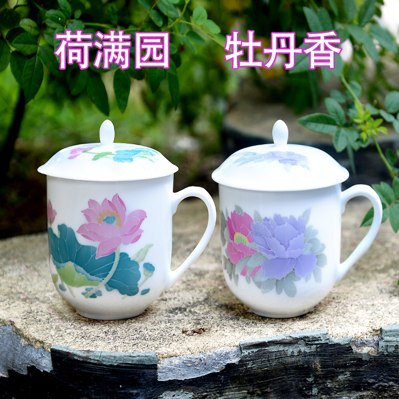 Under the liling porcelain glaze color ceramic cups with cover of pure hand - made harmony cup meeting office household gifts can be customized