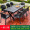 Imitation rattan 8 chairs+220 * 90cm large board plastic wood long table