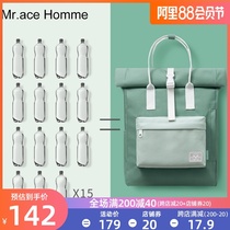 mrace tide brand Japanese portable backpack female college student solid color school bag ins wind lightweight travel backpack simple