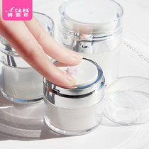 Special Vacuum Cream Subway Bottle Press Bottle Cosmetic Skin Care Lotion Subset Cream Bottle Travel Portable
