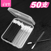 Special disposable lip brush stick portable 100 painting lipstick brush mini lipstick lip glaze brush for makeup artist