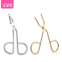 Special offer eyebrow pliers eyebrow forceps plucking pliers pull beard artifact stainless steel nose hair eyebrow pliers pull eyebrow clip tweezers
