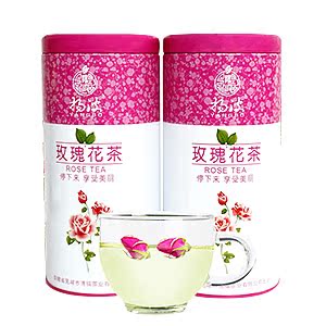 扬波玫瑰花茶花草茶花茶