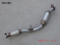 Applicable to 409 steel old Buick LaCrosse 3 0 Three-way catalytic converter original parking space Review car lights LaCrosse 2 4 yuan
