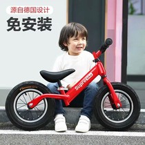 Child balance car No pedalling bike two-in-one sliding walkway car 1-2-3-year-old baby walkway car