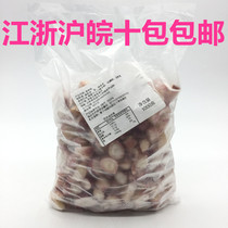 Sushi cuisine Fresh octopus diced octopus balls Frozen takoyaki 1kg Jiangsu Zhejiang Shanghai and Anhui