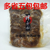Ramen cuisine Japanese-style pork five-flower char Siu pork Char Siu slices Ajisen ramen char Siu meat 500g