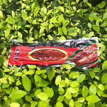 Kun Rongyu Pu roasted eel export roasted eel 1 Box 10 5kg Shengtian new version of non-juice roasted eel