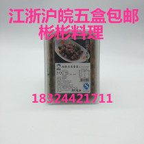 Sushi cuisine Sushi sashimi Japanese appetizer Junhe Heated wasabi octopus Defrosted Ready-to-eat 500g