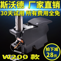 Fox new Santana Jetta VA3 Xinrui handrail box New Polo Carnival Rena handrail box modification