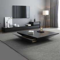 Nordic Tea Table TV Cabinet Composition Suit Square Modern Minimalist Minimalist Home Black Personality Tea Table