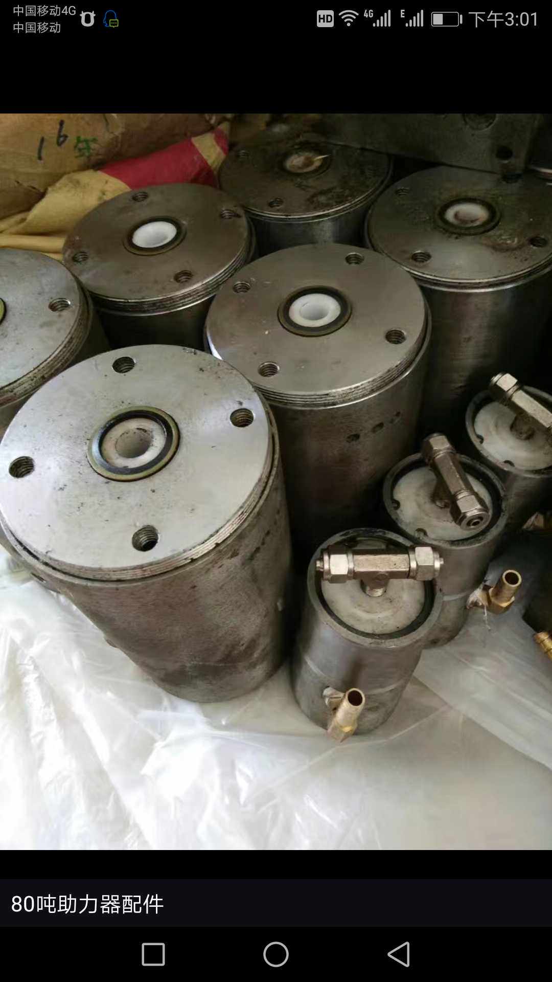 80t100t120吨卧式气动液压千斤顶助力泵气泵助力器修理包配件