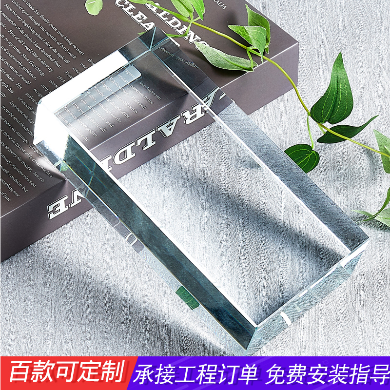 Factory direct sales solid glass tile transparent crystal brick partition wall home entrance bedroom bathroom bar bar tiles