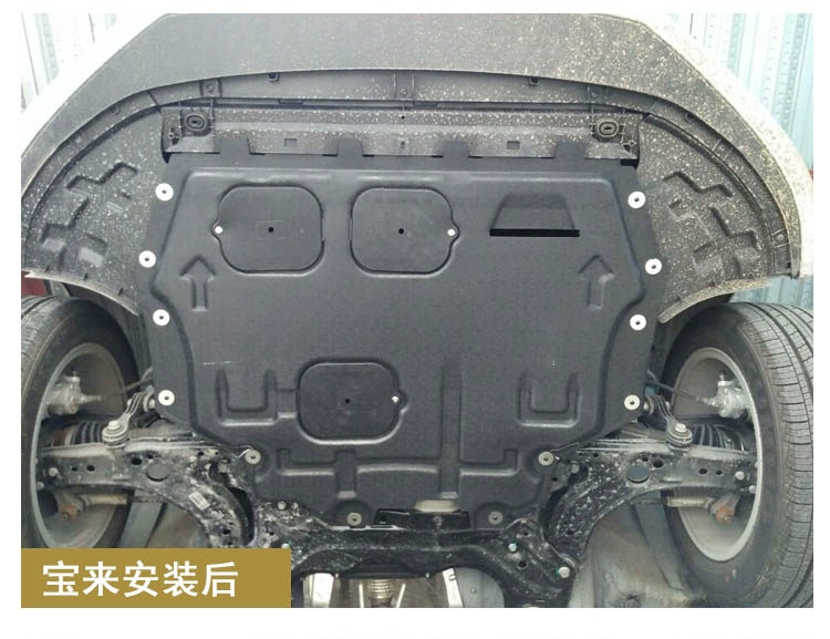 17 mới của Trung Quốc H3 hợp kim titan động cơ dưới lá chắn Trung Quốc V3 bảo vệ đáy xe baffle chassis armor V5