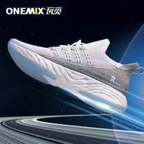 onmix light speed frequency conversion running shoes mens shoes breathable soft bottom male and female running training shoes ultralight jogging shoes subputian