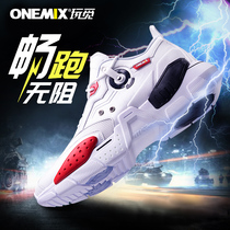 Onmix to play with Astrodynamics Old Daddy Shoes Man Summer Lovers Casual Shoes 2022 New Tide Shoes Sneaker Women