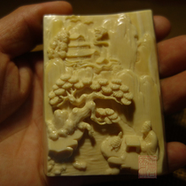 Piankouzhai mammoth ivory ice material red skin hand-carved landscape game pine tree old man turtle