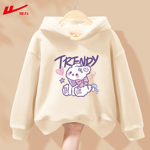 回力儿童卫衣加绒2025新款加绒上衣保暖衣女童男童连帽一体绒冬装