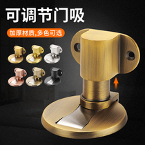 Adjustable floor suction non-perforated 304 stainless steel door suction lift door collision preventer toilet strong magnetic door suction door stop
