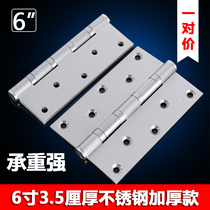 Bearing hinge stainless steel 6 inch 3 5 at 140KG large tolerance folding door hinge leaf heavy hinge