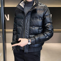 Paul Pie Feather Men 2022 new trend thin tide winter clothes thicken men winter season