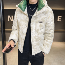 Paul High-end Feather Dressed Man thickened Hat in Winter Warm Warm Couple Collapse Fashion and Fashion