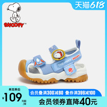 Snoopy History Nubi Children Shoes Boy Sandals Summer Baotou Anti Kick Anti Slip Soft Bottom Beach Shoes Baby Outdoor Shoes