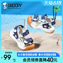 Snoopy History Nubi Children Shoes Boy Sandals Summer Baotou Anti Kick Anti Slip Soft Bottom Beach Shoes Baby Outdoor Shoes