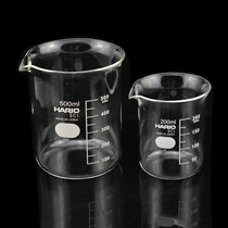 Japan imported HARIO low beaker high temperature resistant can make coffee cup sharing cup various specifications