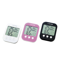 Japan imported ASONE household indoor high precision temperature and humidity meter Baby room thermometer