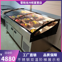 Unembroidered steel staircase ice deck display cabinet string double temperature cabinet cabinet cool cut fresh cabinet