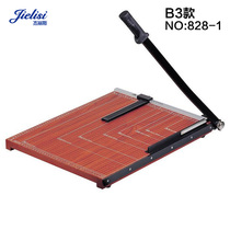 Jerrys 828 Series Paper Cutter Office Home Paper Cutter A3 A4 B3 B4 B5 B6 Model Wooden Baseboard Photo Cutter Small Photo Paper Cutter Manual Cutter