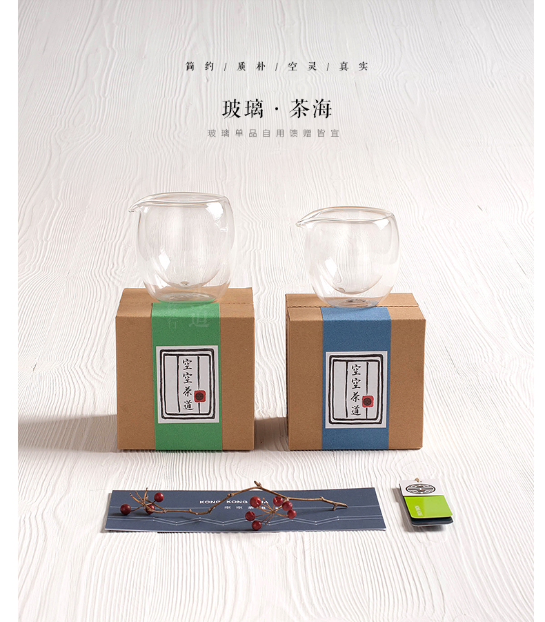 Наборы для чайной церемонии Empty tea Наборы для чайной церемонии Empty tea