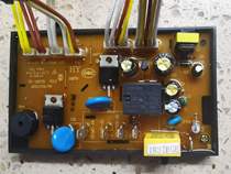 Cankun Accessories Cankun 1837B Circuit Board Main Board