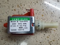 Sankun Accessories Coffee Machine Water Pump 15ba Strong Pressure Self Priming Pump Electromagnetic Pump Fully Automatic Coffee Machine Water Pump