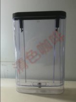 Original cankun TSK-1819A 1818 coffee machine special water tank coffee machine accessories