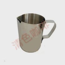 Cankun stainless steel pull flower cup milk bubble cup 350ML