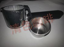 Original coffee machine accessories cankun TSK-1822A steam coffee machine with special handle and filter screen