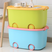 Household toy storage box Plastic baby baby clothes multi-function cartoon finishing box Clothing storage box artifact