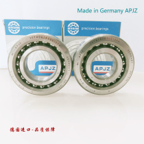 Bearing 25TAC62 40TAC72 BALL SCREW BEARING IMPORT