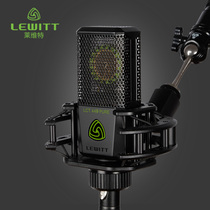 LEWITT Levitt 449 anchor singing studio condenser microphone anchor microphone device